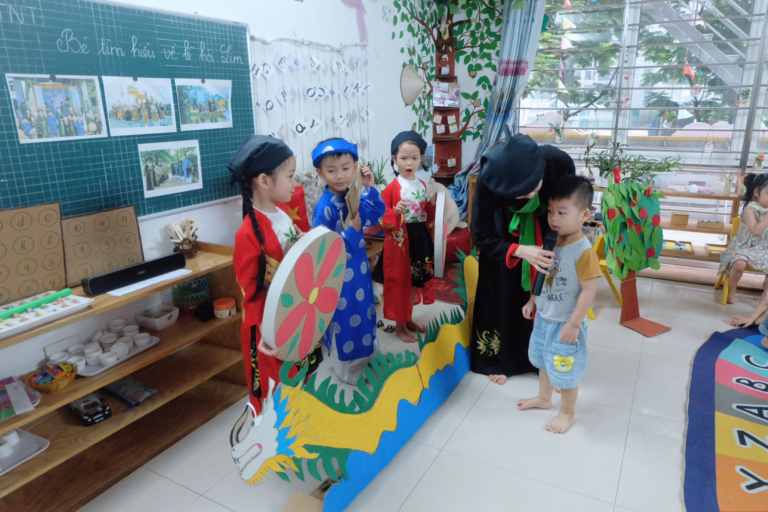 Slide df649790-c87b-42bf-9777-0e4943d796fb