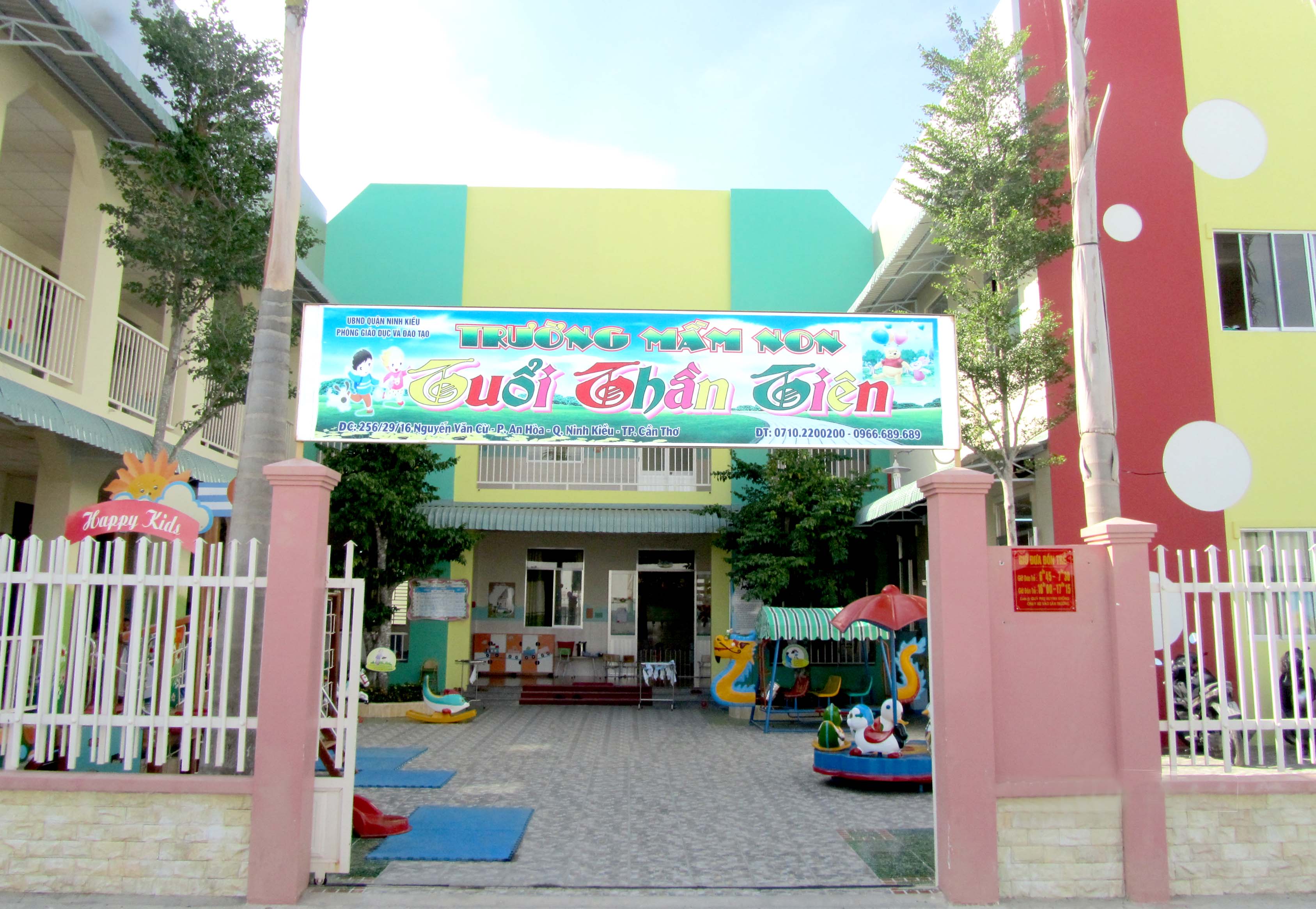 Trường mầm non Tuổi Thần Tiên - An Hòa