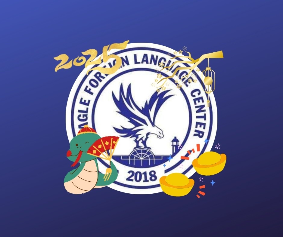 Trung tâm Ngoại ngữ Quốc tế EAGLE - Định Quán