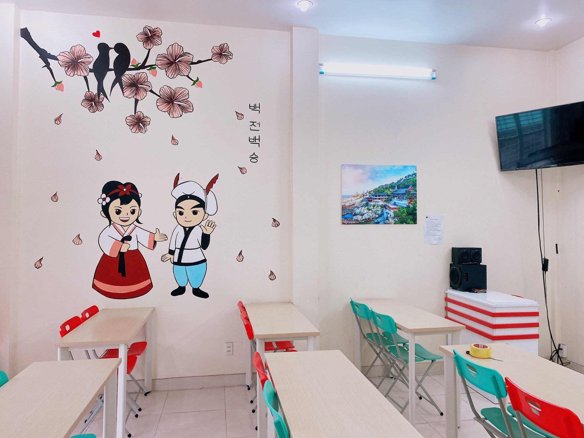 Slide f8b9166f-7e80-49ec-b615-73d19d832cde