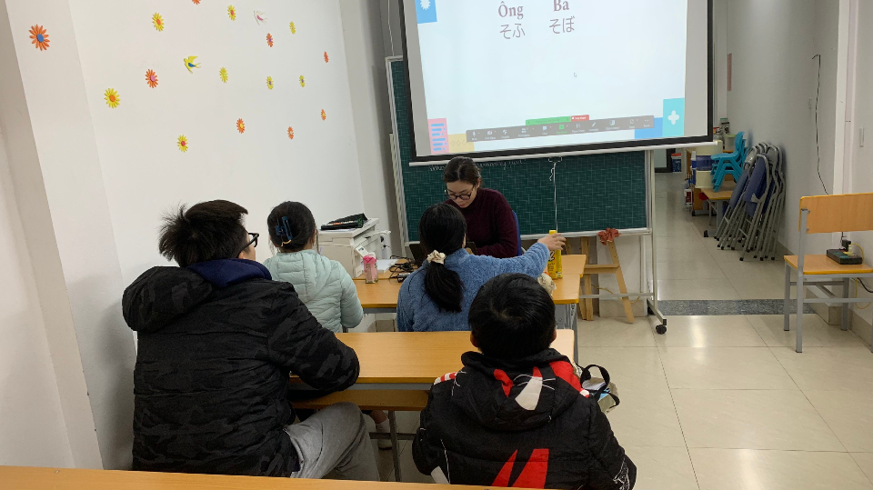 Slide 471cf80d-31a7-480d-93fc-14e62fc7e945