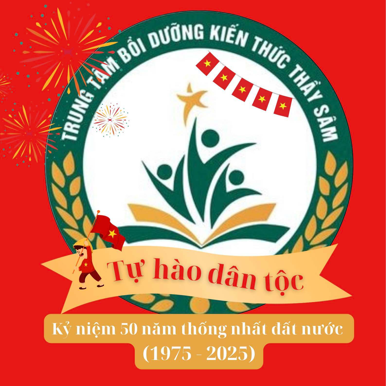 Slide 36fdcc3c-9e6d-4dc2-90b8-73ba7bc3969c