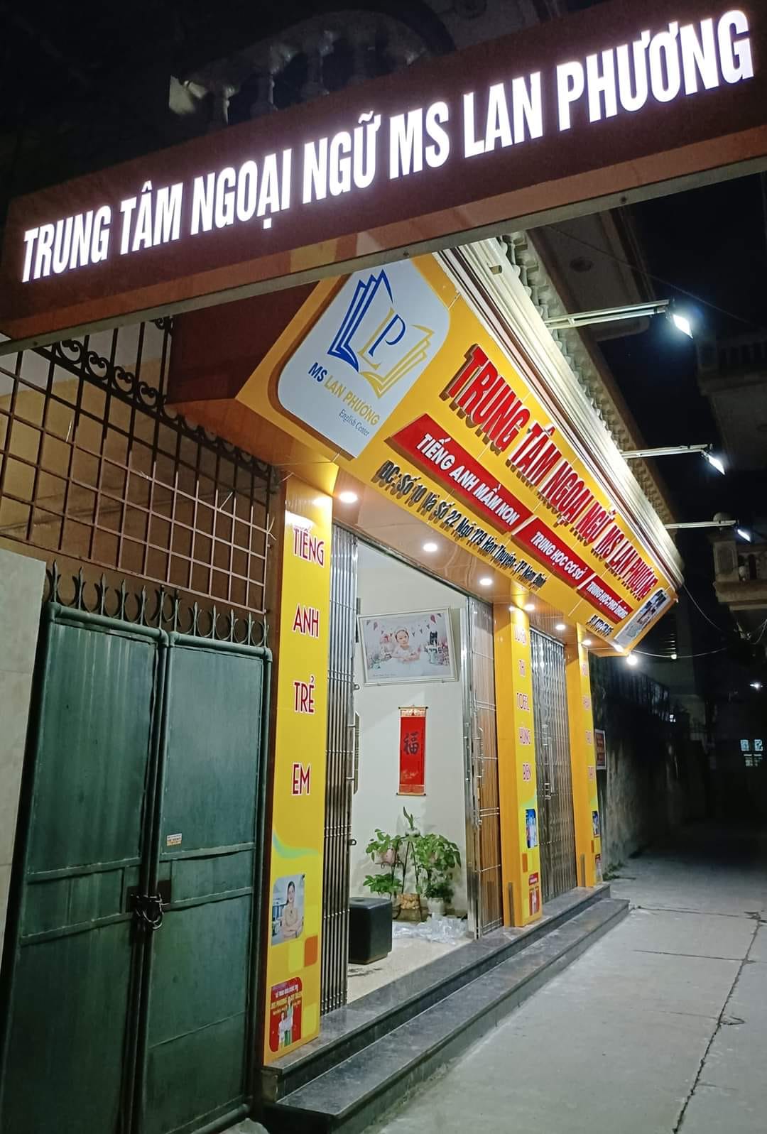 Slide e7dbe333-31a2-47e6-b418-5d9ee7c811ae