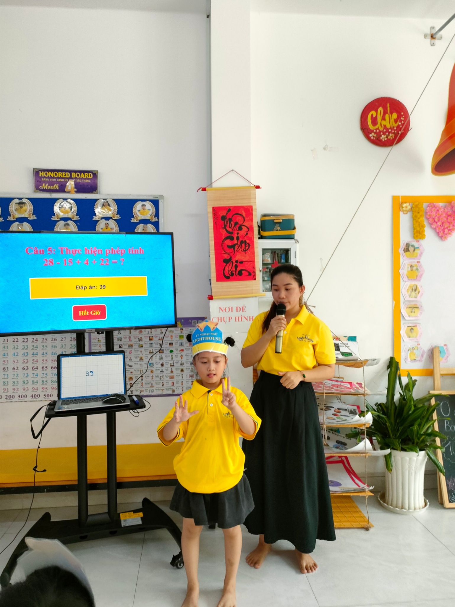 Slide 55d618dd-4aa0-4ebd-a355-bd81802e7487