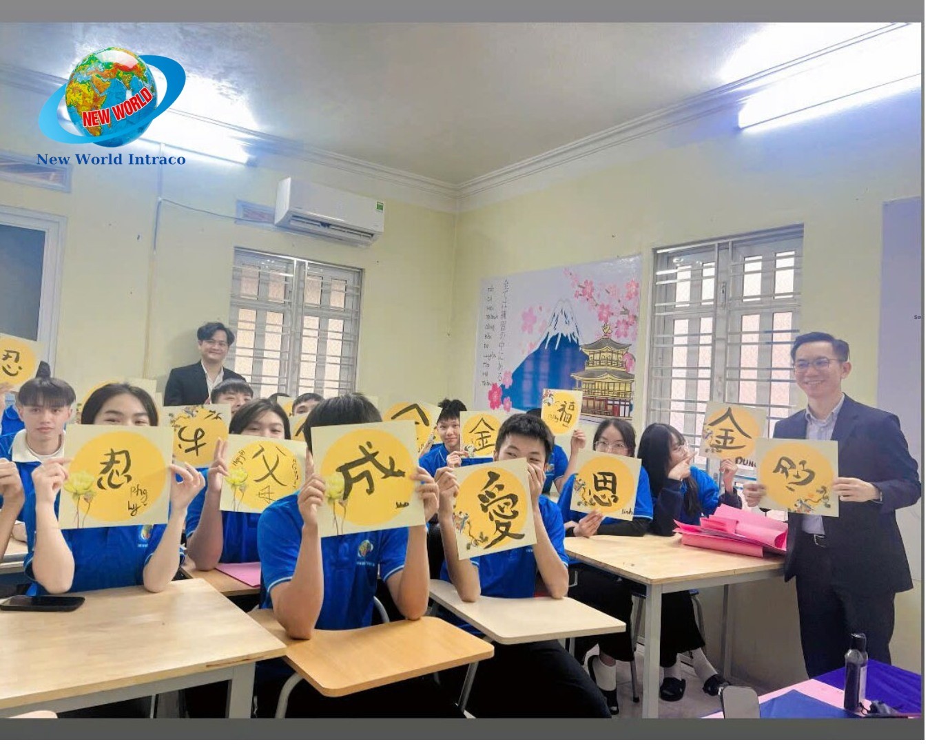 Slide b48271c8-dc9e-4c72-82bc-f5115099f7e2