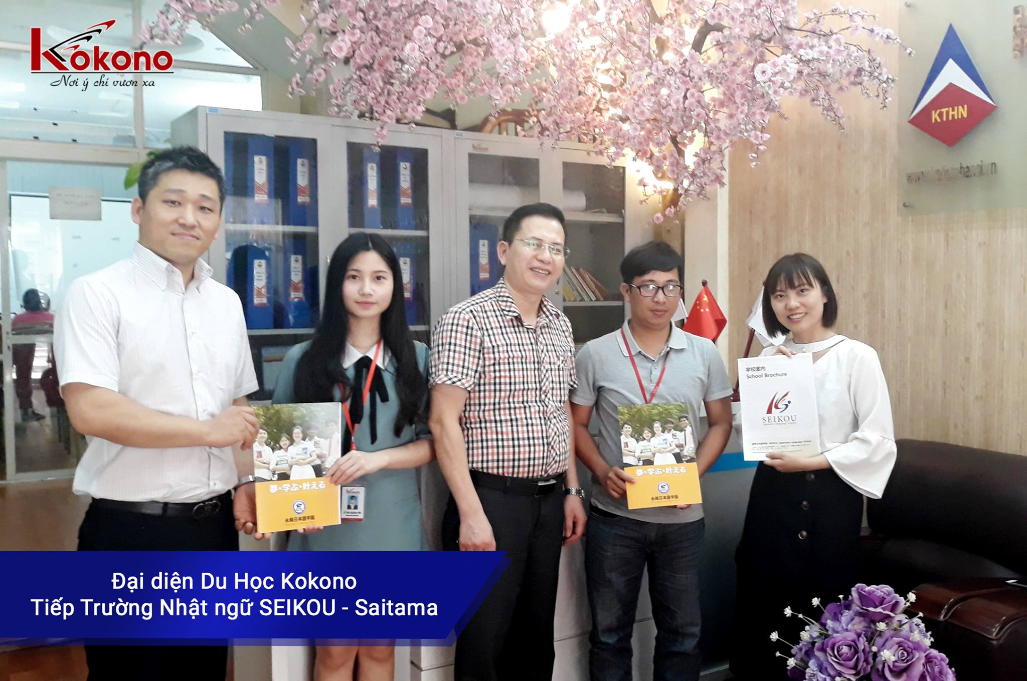 Slide ef59568f-eb4b-4ac4-82e3-3f4d53cf924a