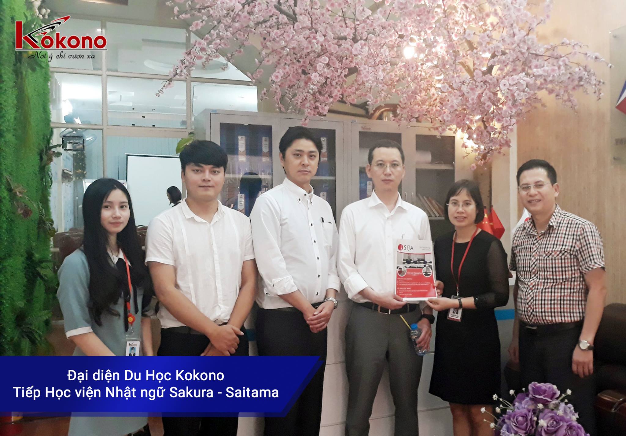 Slide c0378abf-f4f9-44c8-8753-f7185f994bb4