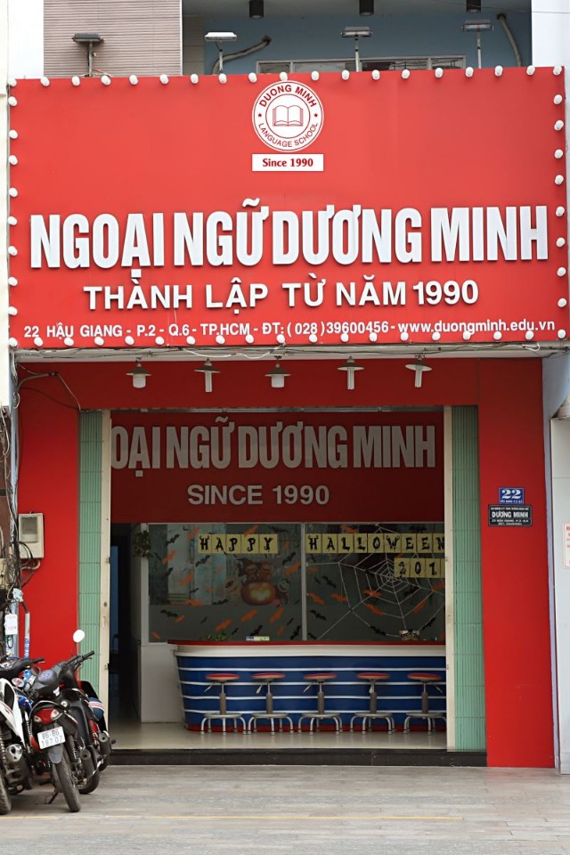 Slide ae5f0a8b-ad33-4ffd-8143-23b97e98f21e