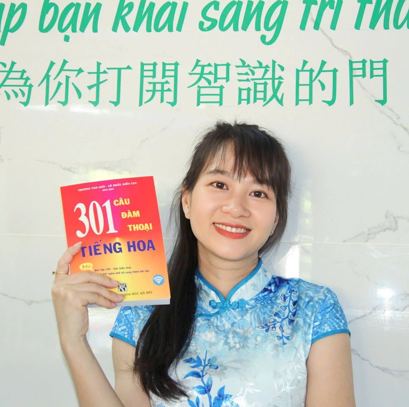 Trung tâm Ngoại ngữ Tin học Huy Hoàng - Bình Long