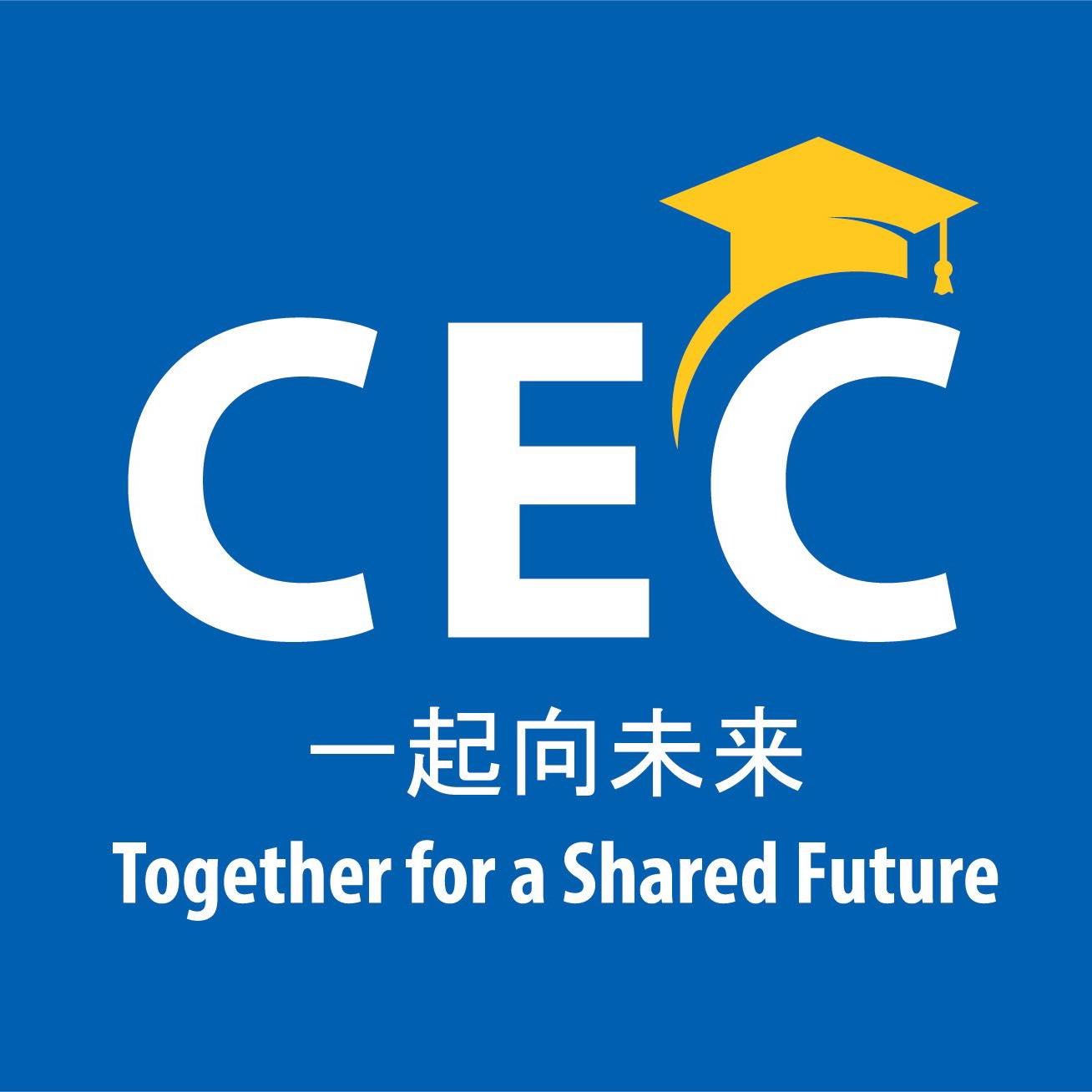 Trung tâm Ngoại ngữ CEC - Vũng Tàu