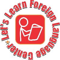 Anh Ngữ Let's Learn - Đài Sơn