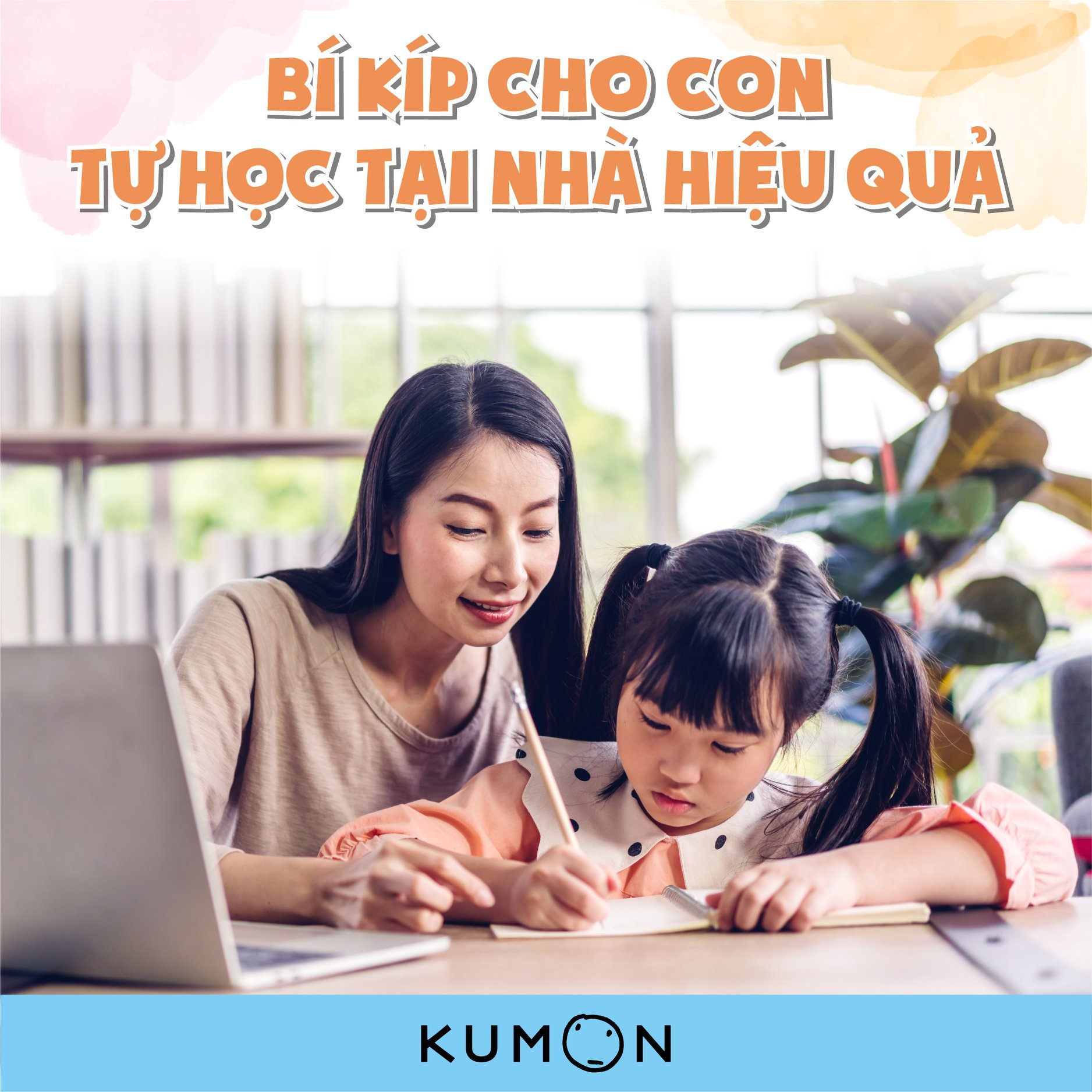 Slide 308b2a1a-7a25-4bc9-a228-038f4a6f1ed6