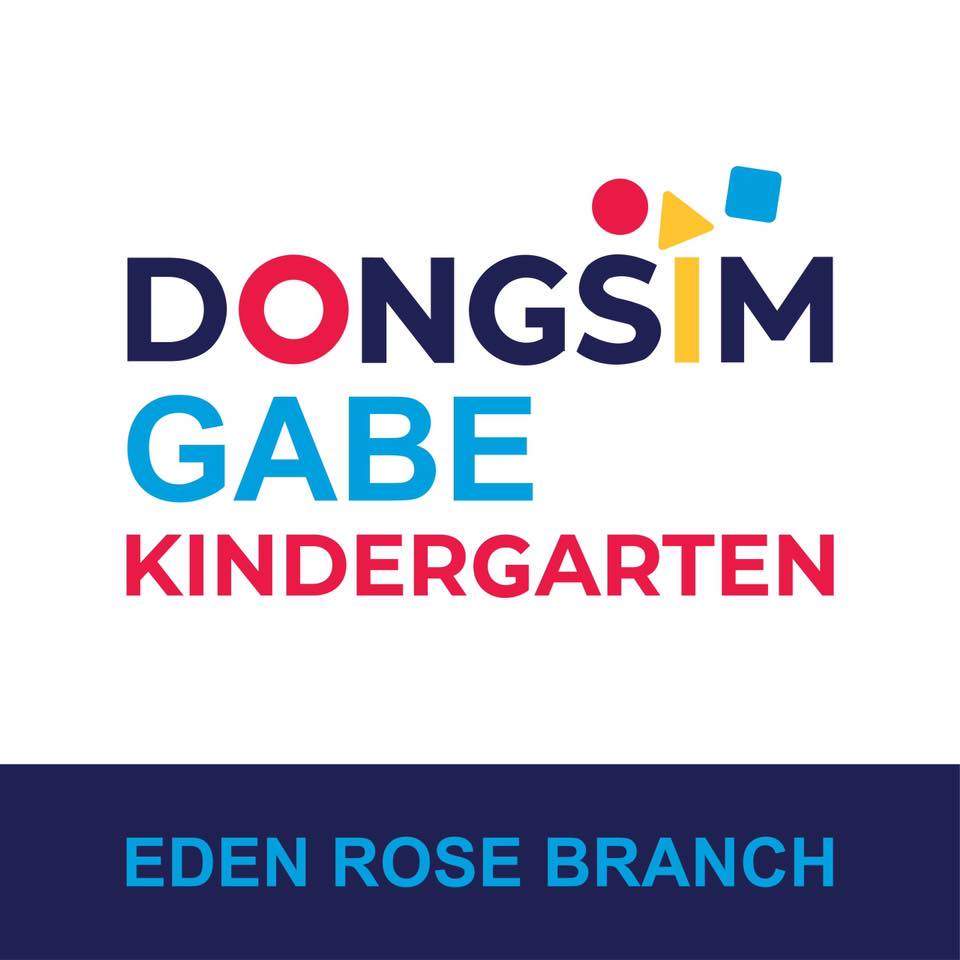 Trường mầm non DONGSIM GABE EDEN ROSE BRANCH